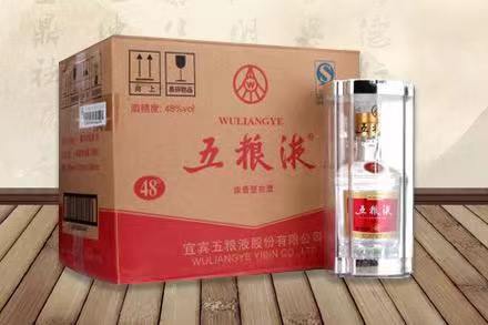 灌南五粮液回收